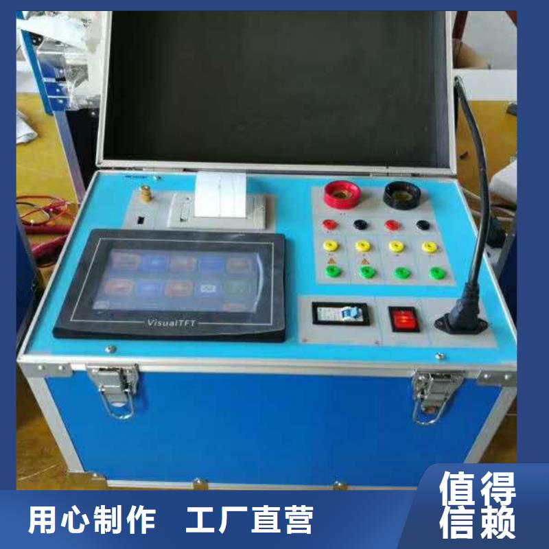 互感器综合测试仪手持式直流电阻测试仪多种款式可随心选择