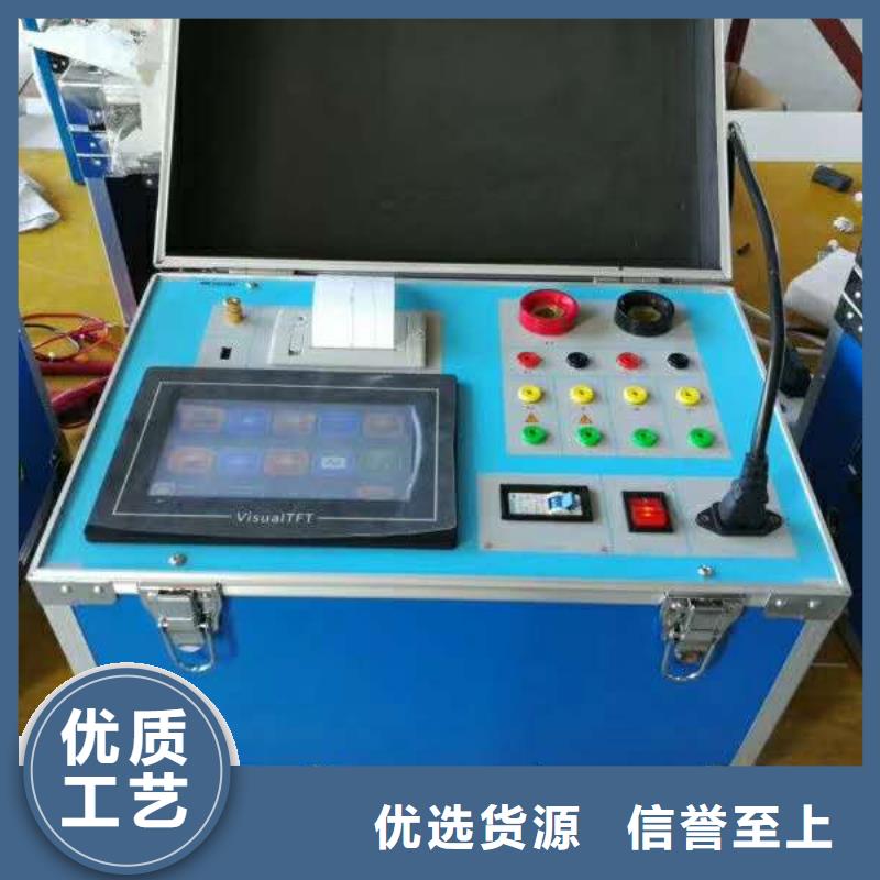 变频互感器综合测试仪价格合理
