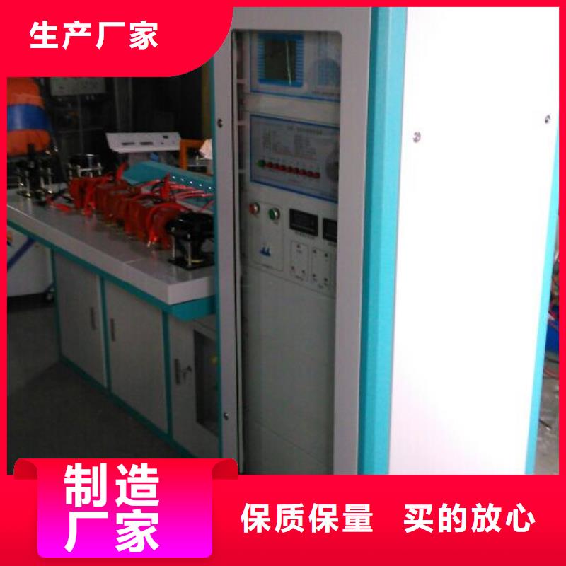 互感器综合测试仪直流电阻测试仪厂家经验丰富