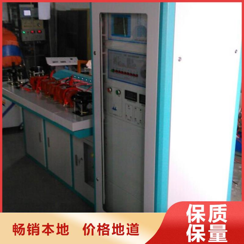 二次压降负荷测试仪质量放心