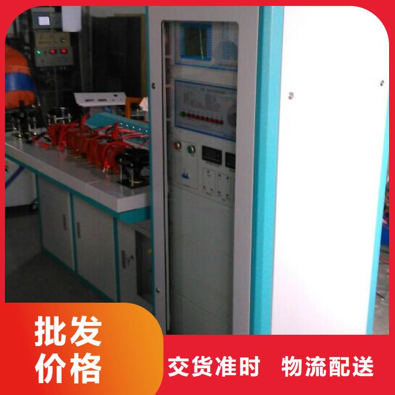 互感器综合测试仪高压开关特性测试仪校准装置当地货源