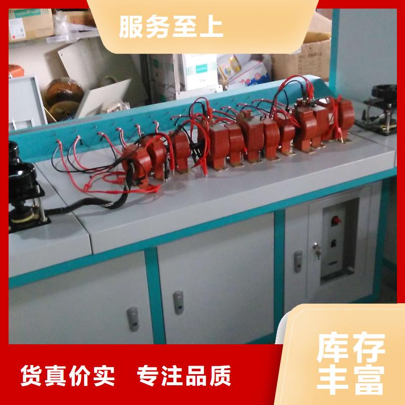 批发互感器二次压降及负荷测试仪_厂家/供应