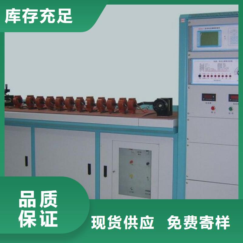 有线二次压降及负荷测试仪