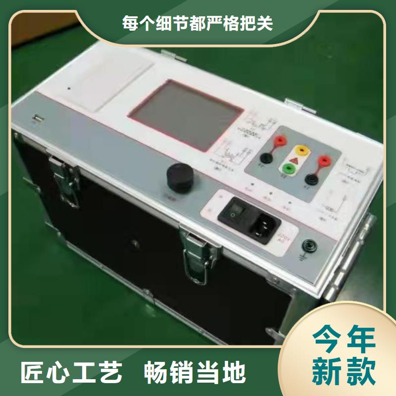 互感器综合测试仪-手持式光数字测试仪现货