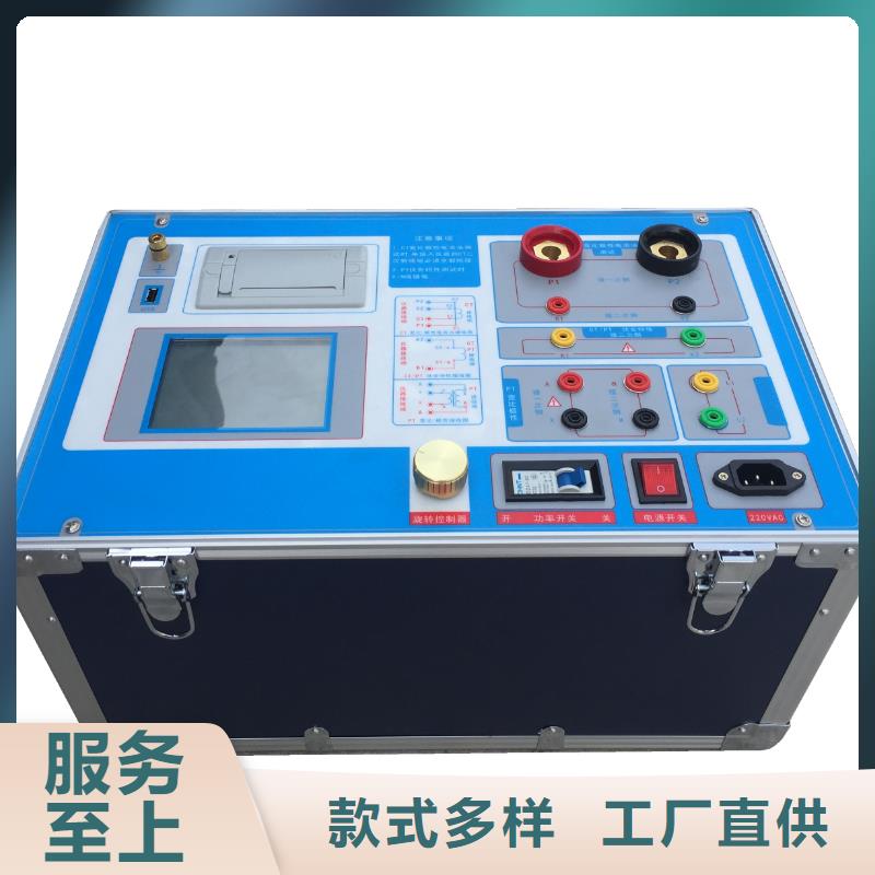 互感器综合测试仪,智能变电站光数字测试仪使用寿命长久