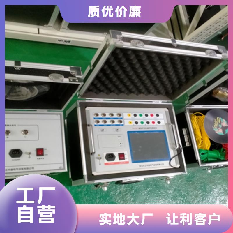 发货及时的闭合时间试验断路器厂家