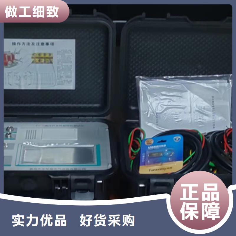塑壳断路器瞬时校验台-2025厂家热销产品
