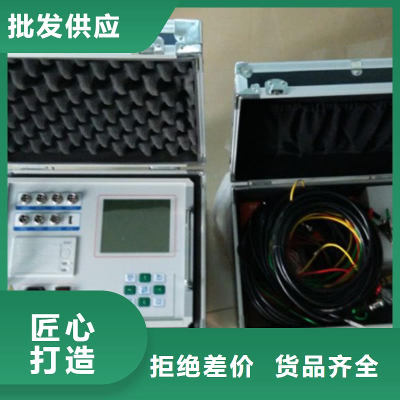 断路器机械特性测试仪校准装置解决方案