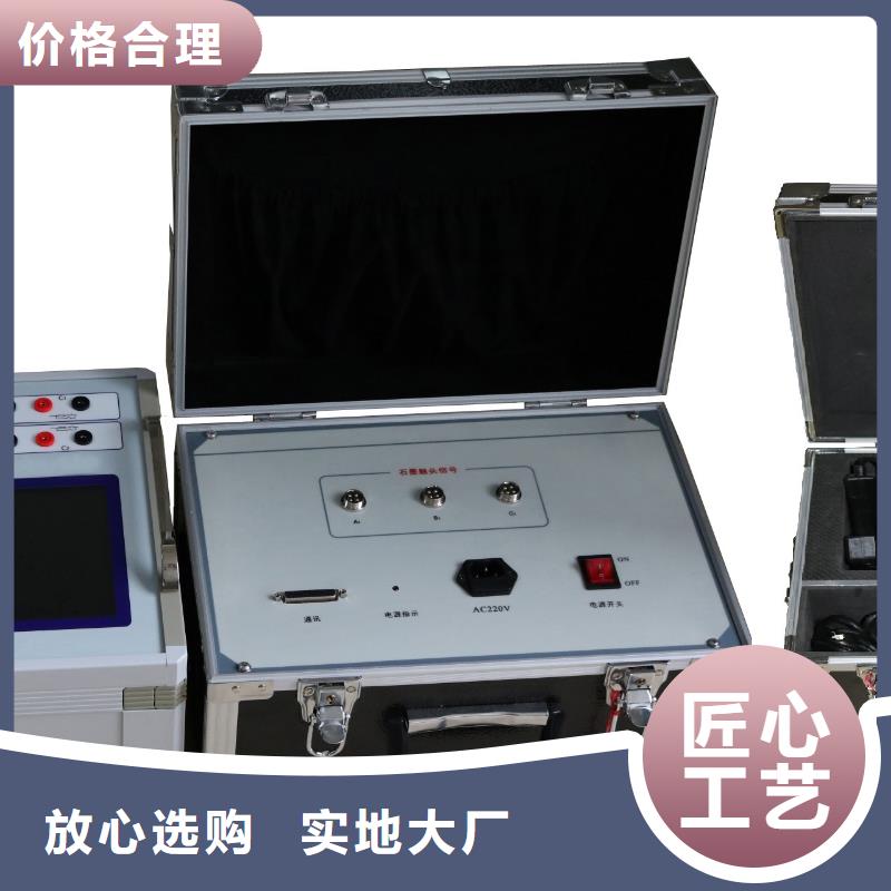 发货及时的闭合时间试验断路器厂家