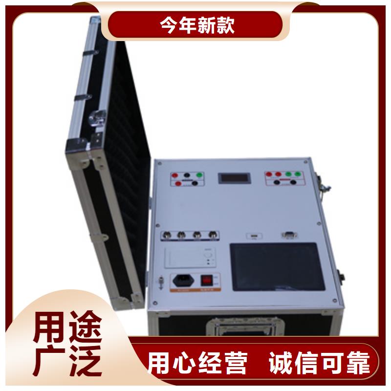 高压开关测试仪校验装置型号全