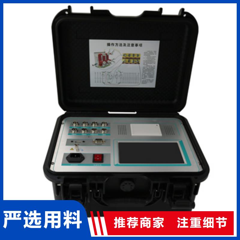断路器机械特性测试仪校准装置解决方案