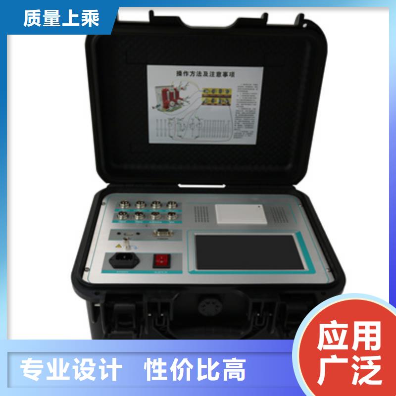 高压开关测试仪真空度测试仪准时交付