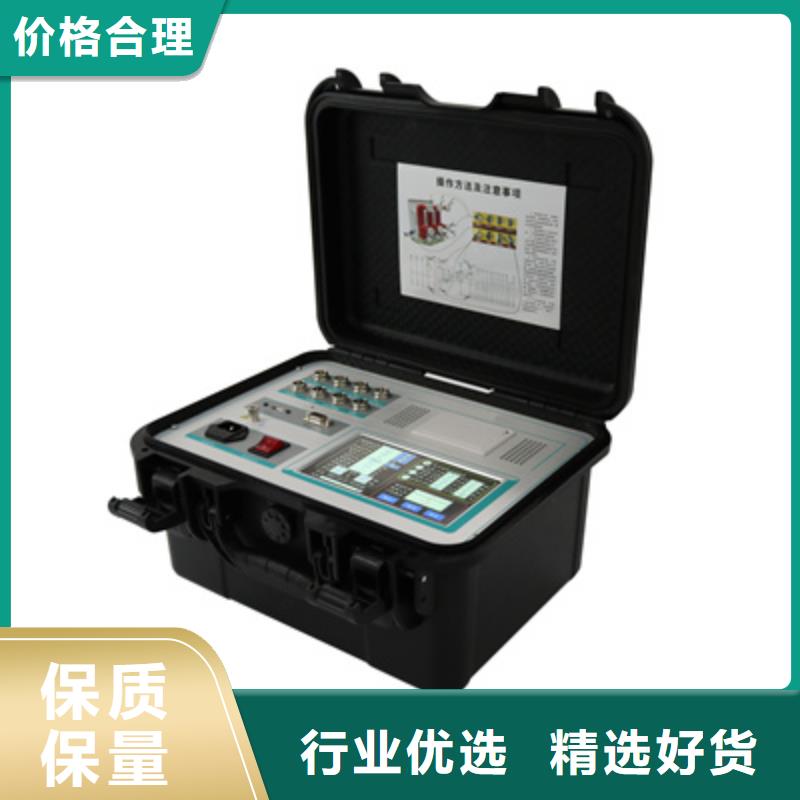 【高压开关测试仪,直流电阻测试仪质量好】