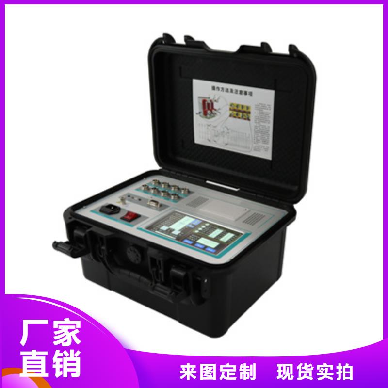 生产开关特性测试仪校准装置的厂家