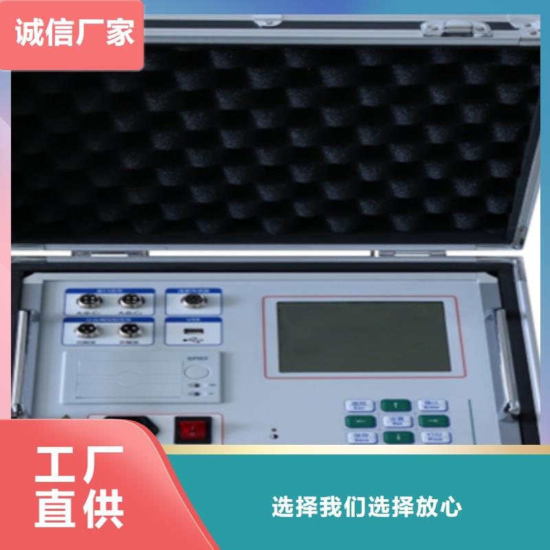 生产开关特性测试仪校准装置的厂家