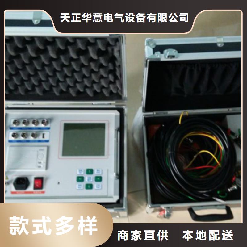 断路器动特性测试仪检定装置品质优