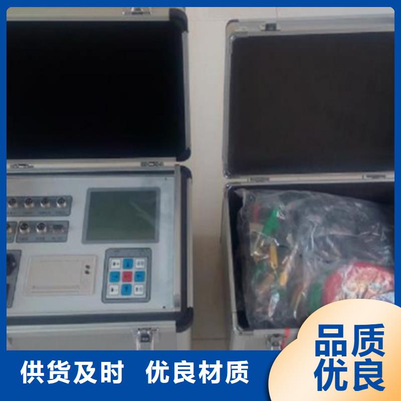 高压开关动特性测试仪检定装置诚信企业