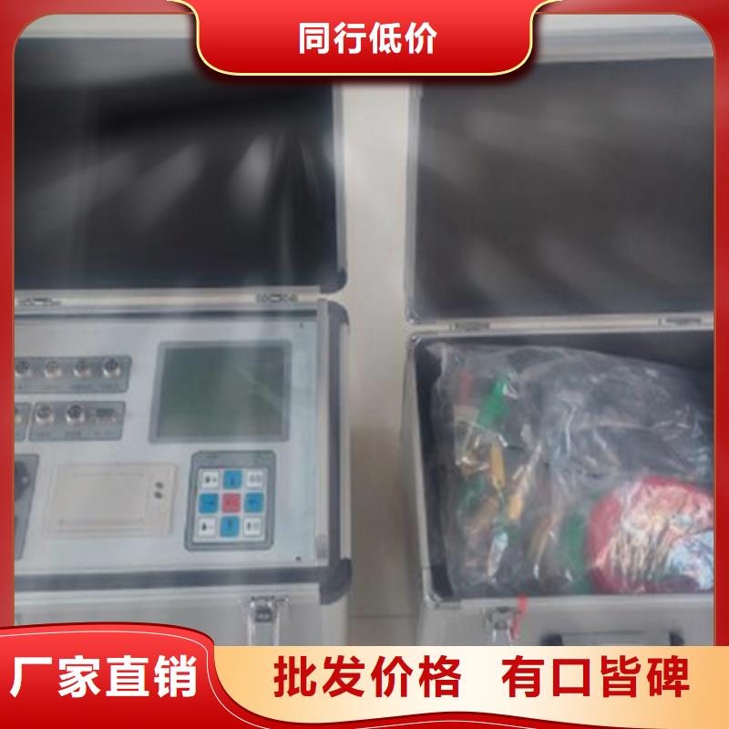高压开关特性测试仪校验装置价格实惠