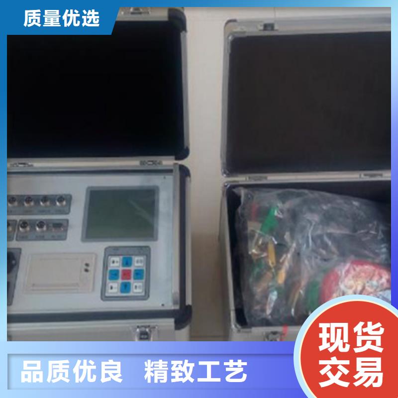 生产开关特性测试仪校准装置的厂家