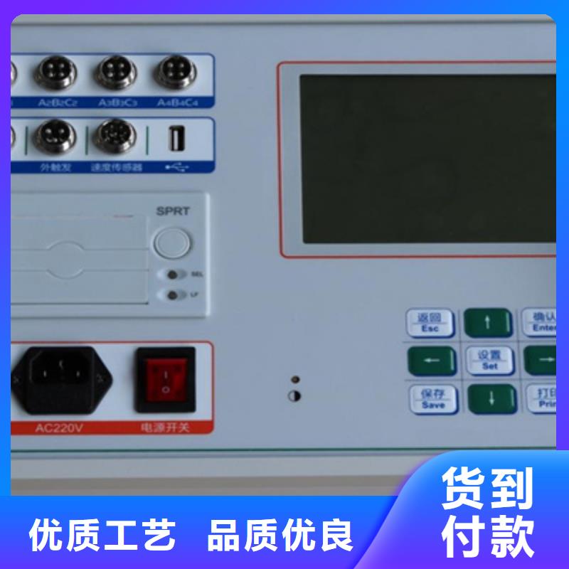 快速:架空线路小电流接地测试仪厂家