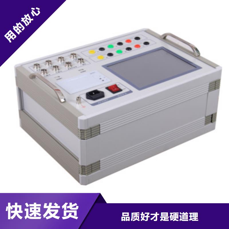 高压开关测试仪真空度测试仪准时交付