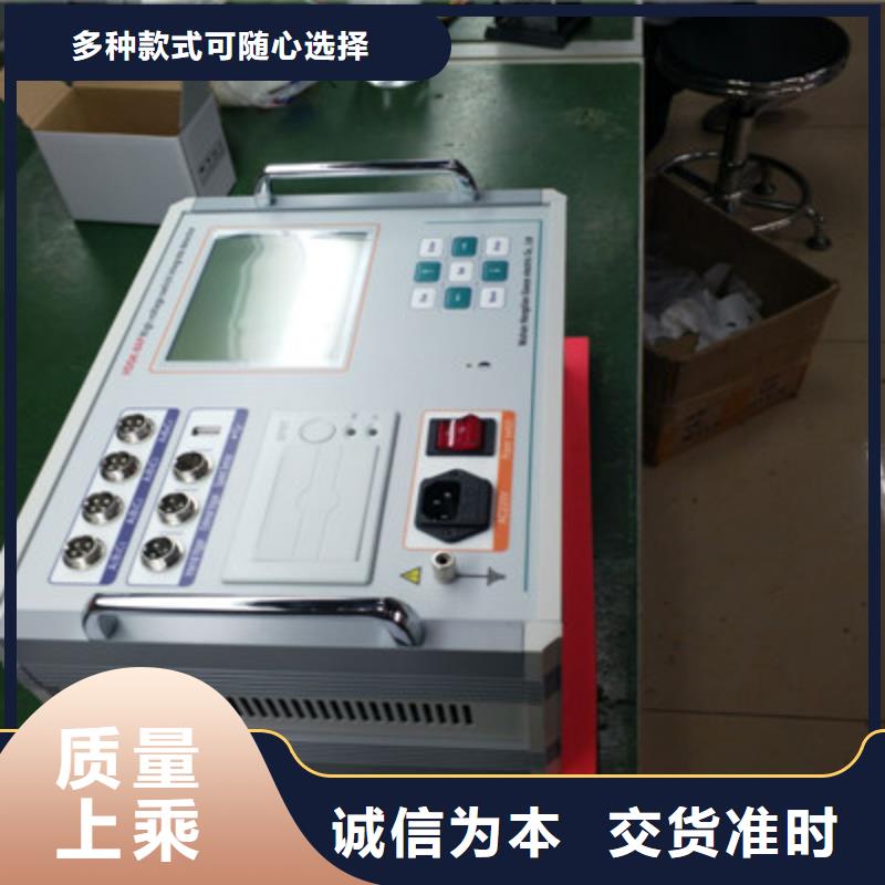 生产开关特性测试仪校准装置的厂家