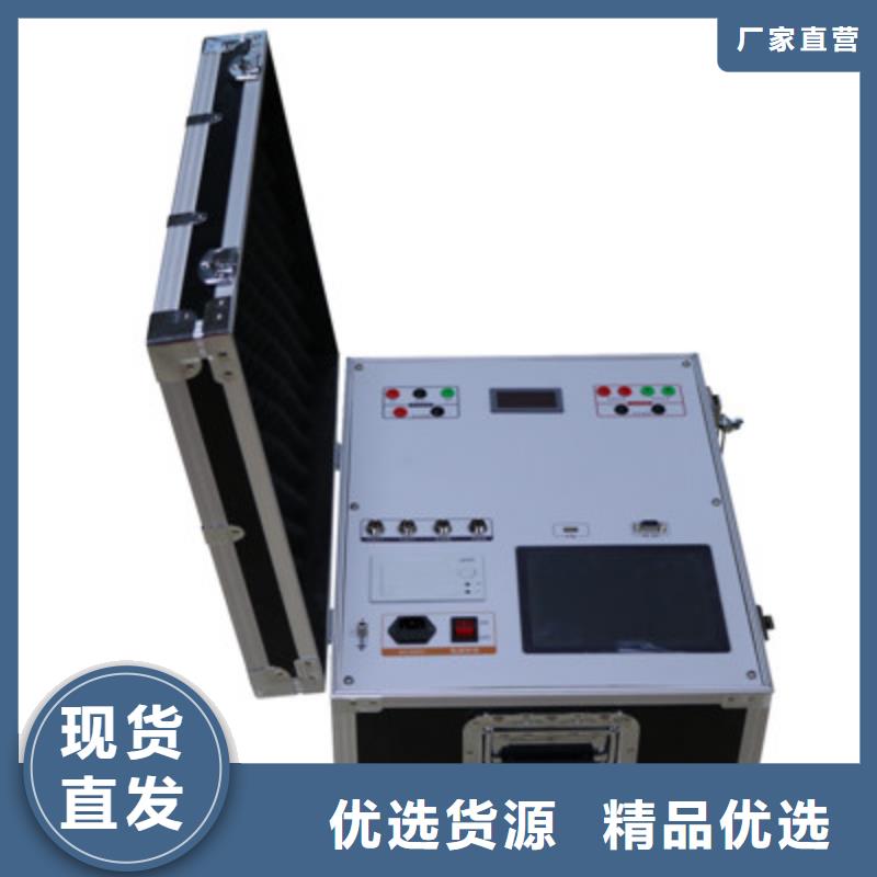 断路器机械特性测试仪校准装置解决方案