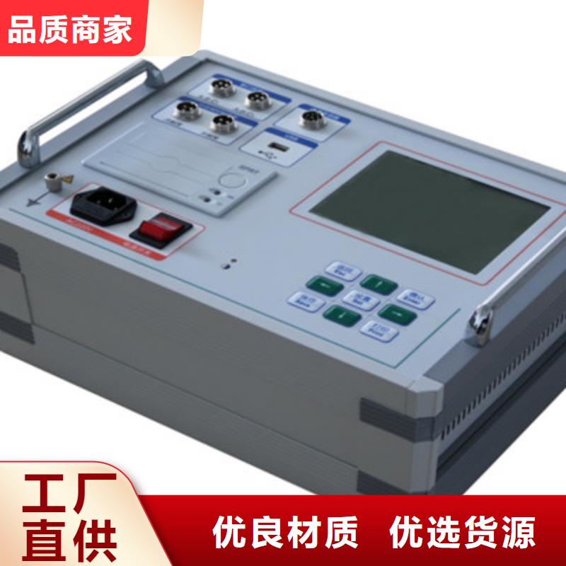 高压开关测试仪【交直流试验变压器】交货准时