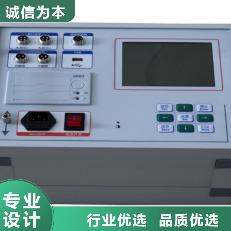 断路器动特性测试仪校准装置代理商