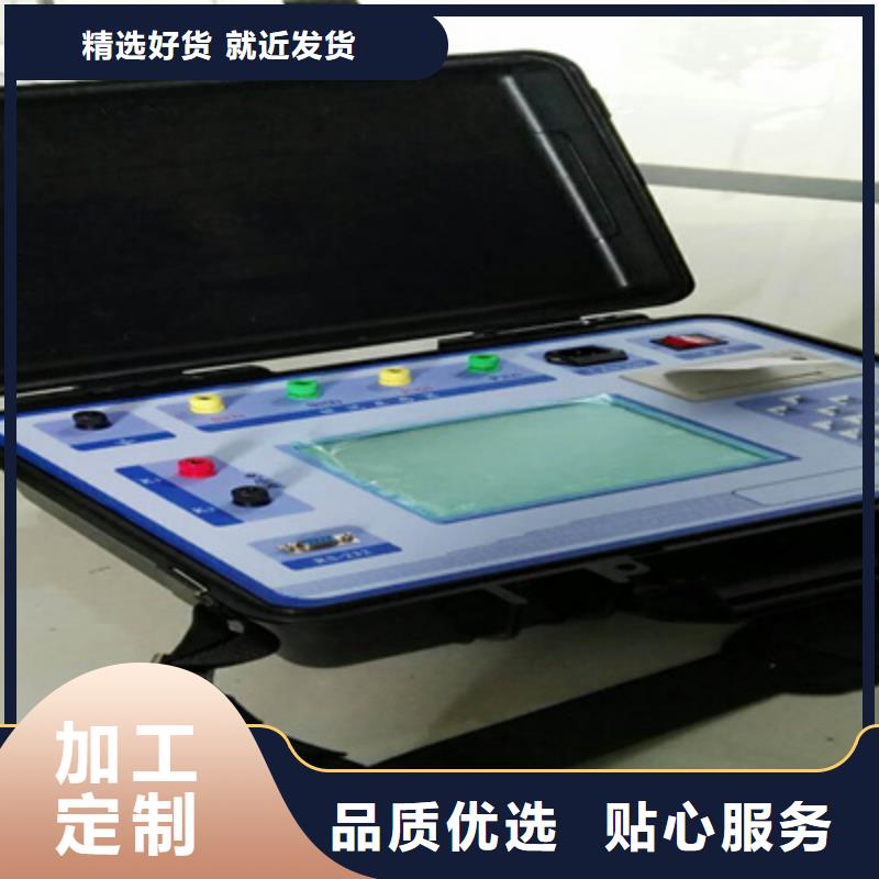 二次压降负载测试仪智能变电站光数字测试仪厂家拥有先进的设备
