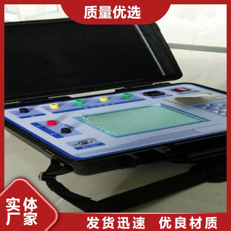 二次压降负载测试仪,真空度测试仪采购