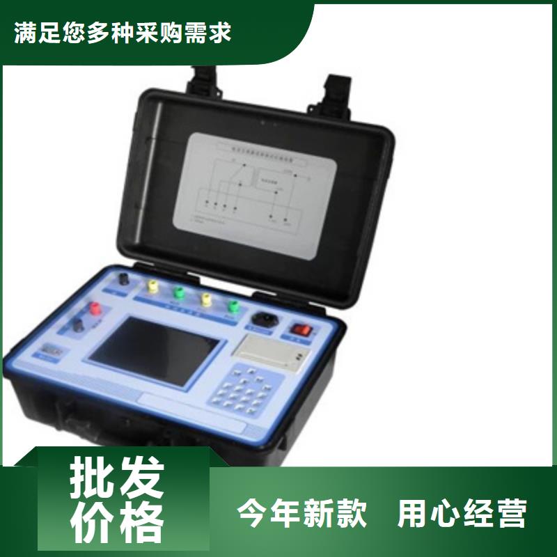 二次压降负载测试仪TH-5模拟开关测试仪库存充足