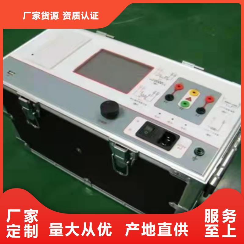 【二次压降负载测试仪,三相交直流指示仪表检定装置库存丰富】