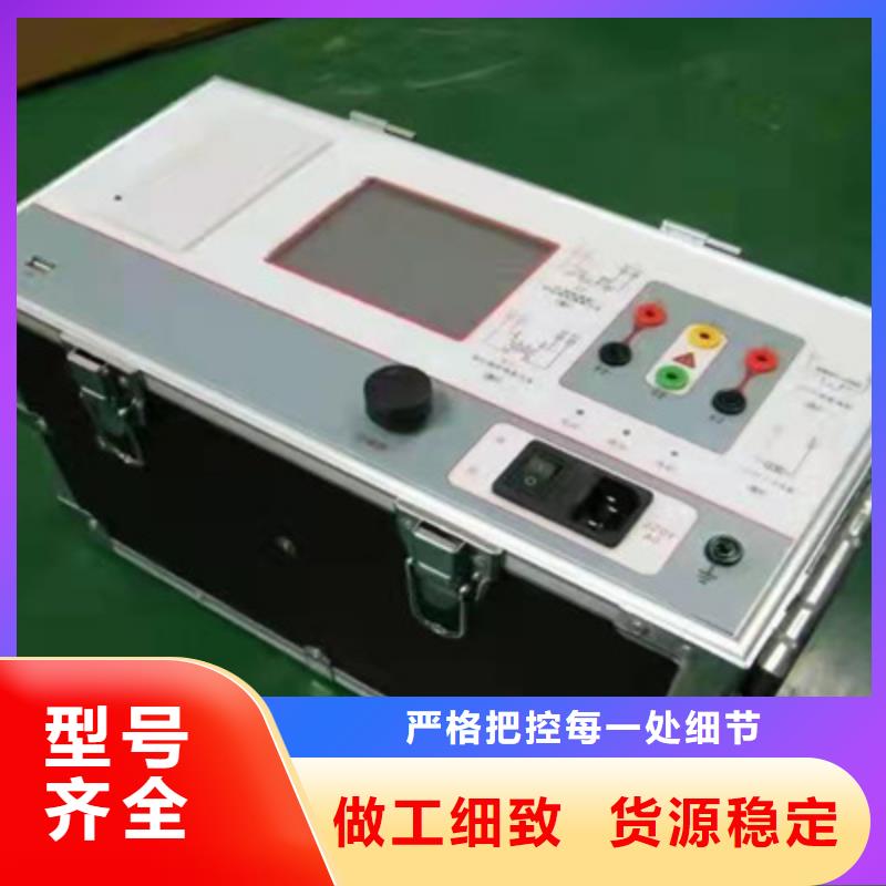 全功能互感器综合测试仪