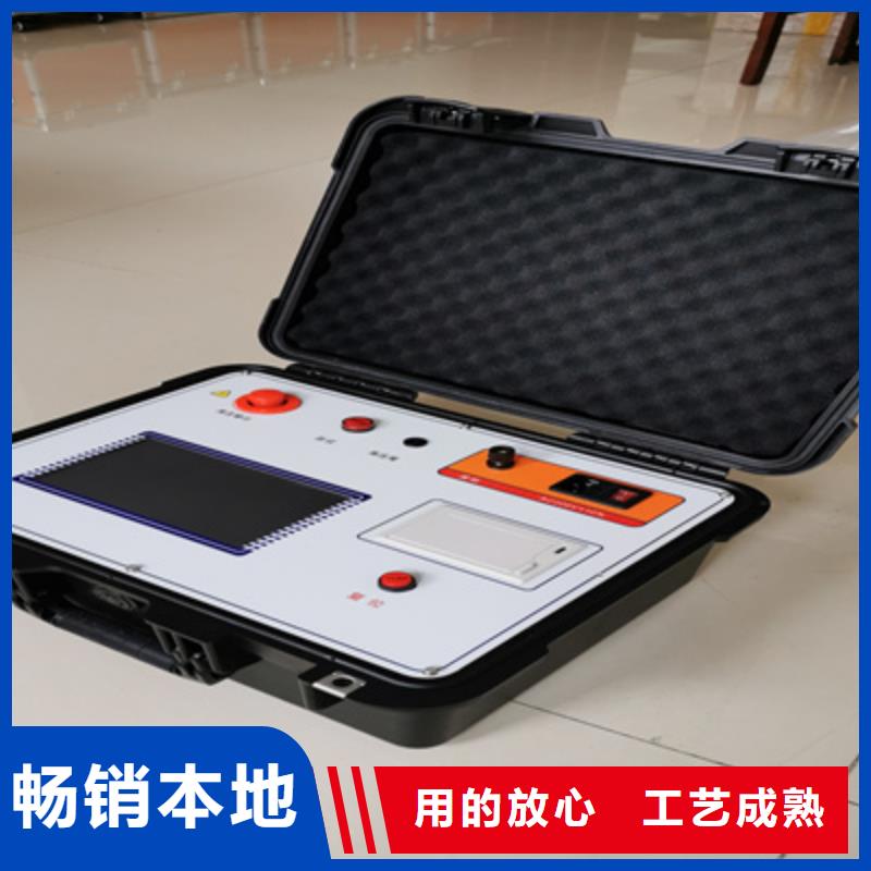 二次压降负载测试仪大电流发生器专业完善售后