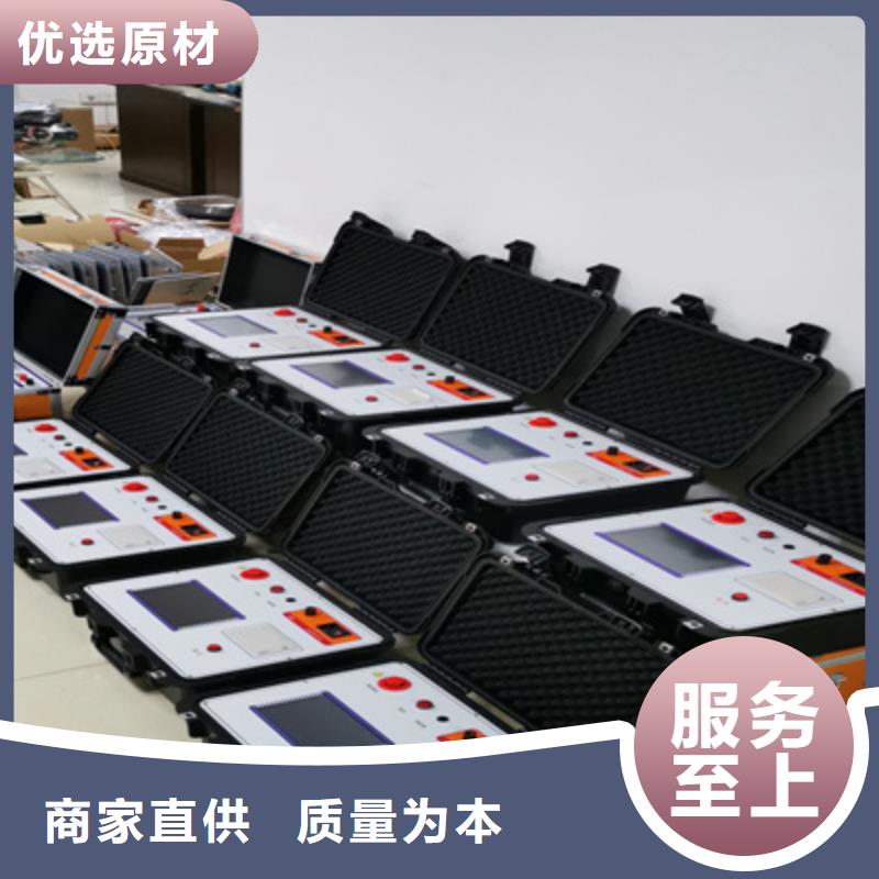 供应互感器特性综合测试仪_品牌厂家