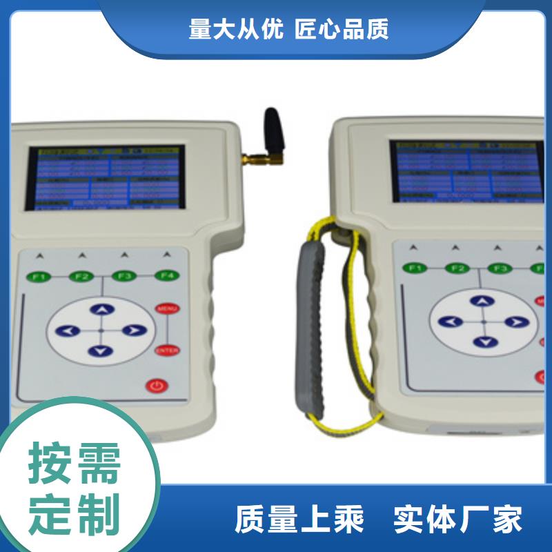 电子互感器特性综合测试仪厂家订制