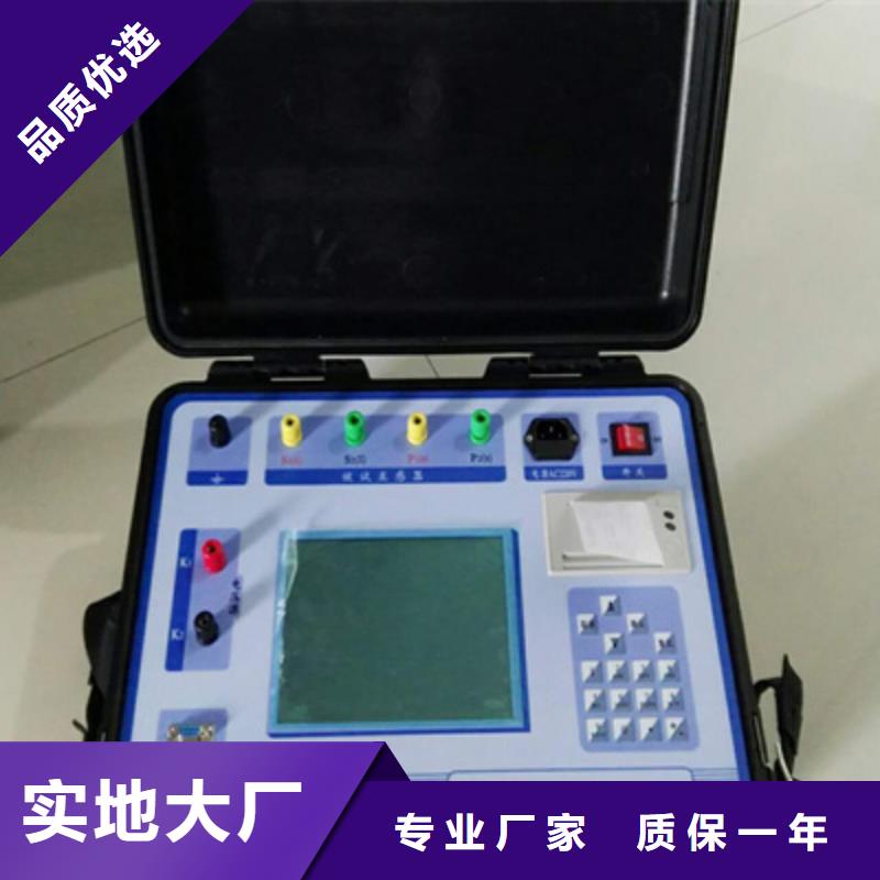 二次压降负载测试仪_智能变电站光数字测试仪真材实料