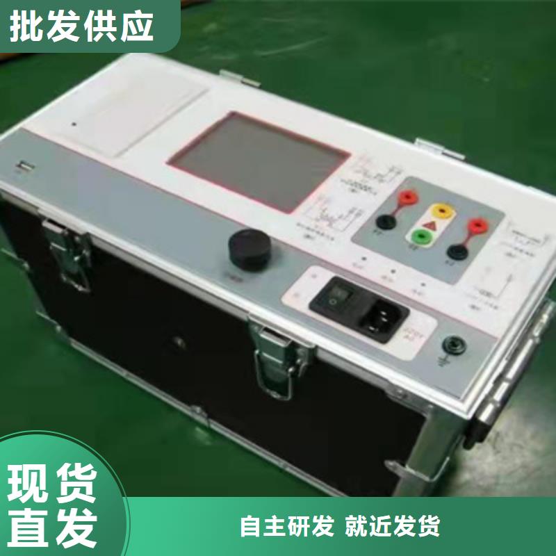 天正华意电气设备有限公司全自动互感器检定装置合作案例多