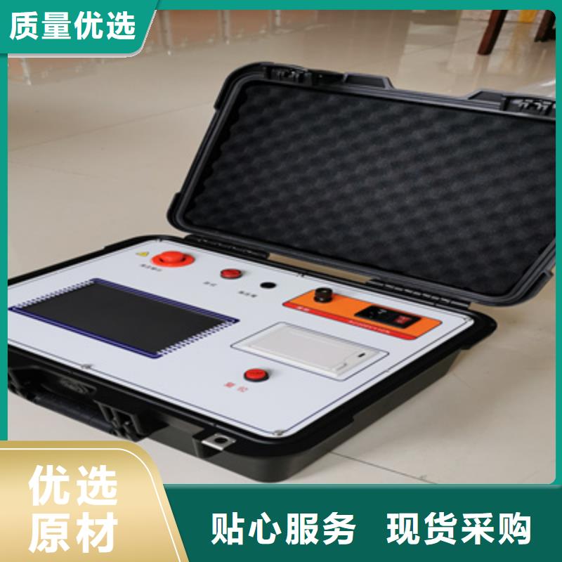 互感器消谐电阻器测试仪货源