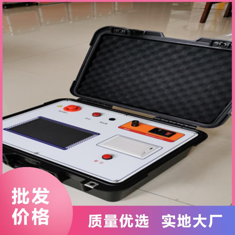 天正华意电气设备有限公司全自动互感器检定装置合作案例多