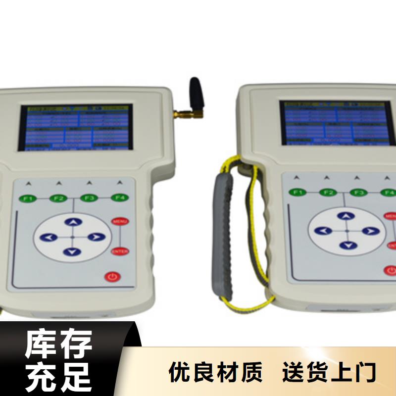 互感器伏安测试仪品质保证