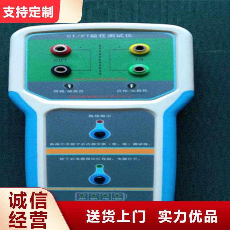 二次压降负载测试仪,真空度测试仪采购