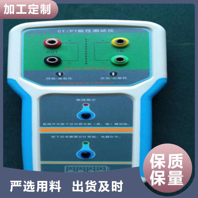 【二次压降负载测试仪】_TH-0301交直流仪表校验装置支持大批量采购