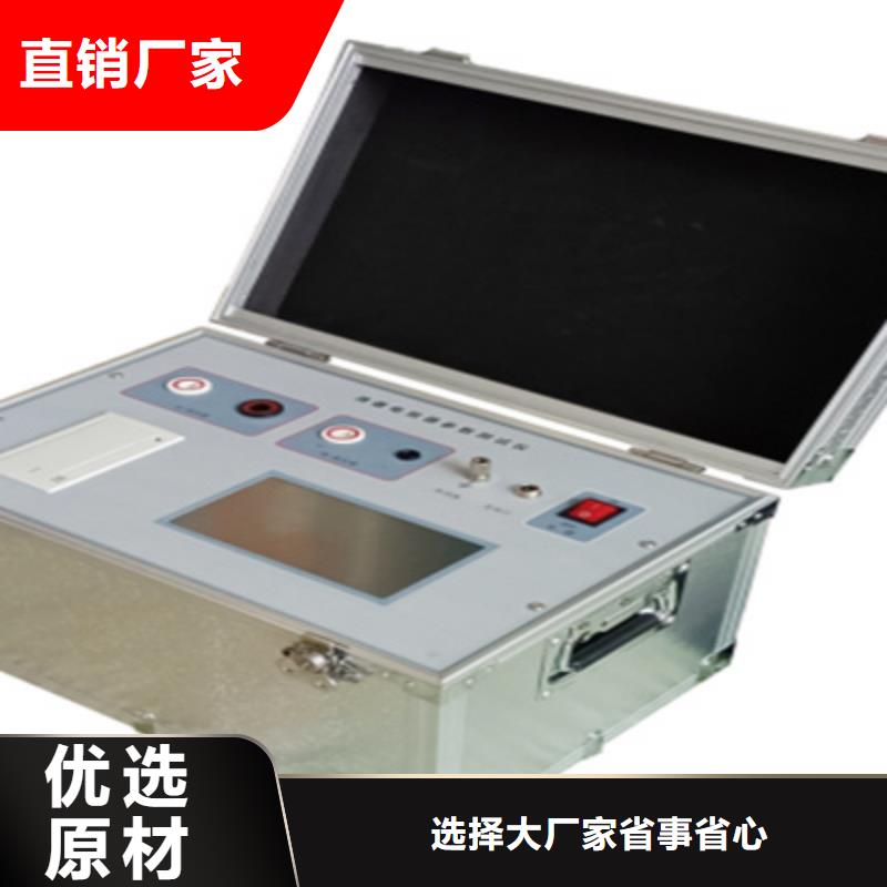 互感器消谐电阻器测试仪货源