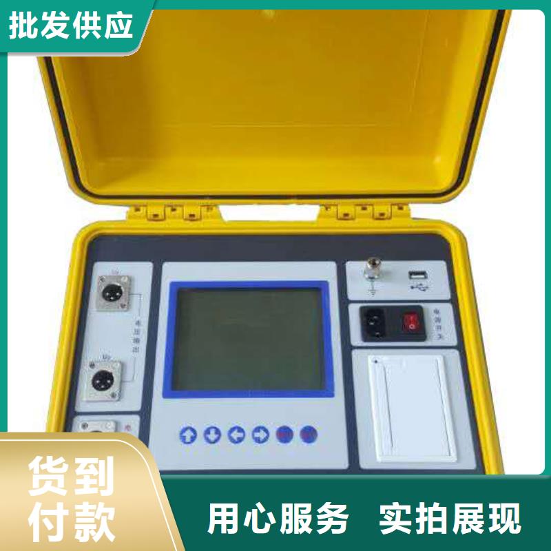 二次压降负载测试仪【蓄电池测试仪】高品质现货销售