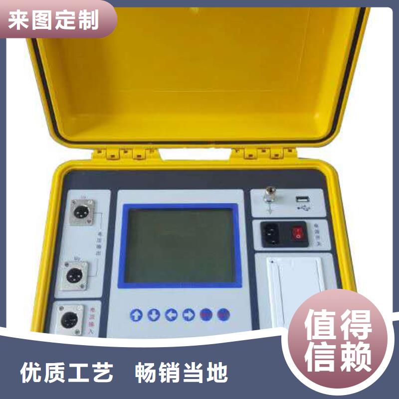 【二次压降负载测试仪】直流高压发生器可放心采购