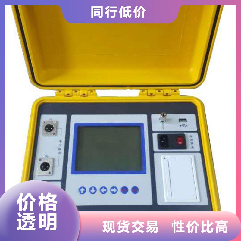 【二次压降负载测试仪】,超低频高压发生器专注细节专注品质