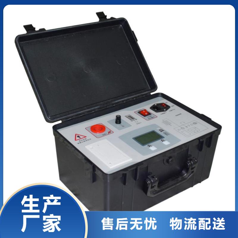 二次压降负载测试仪智能变电站光数字测试仪厂家拥有先进的设备