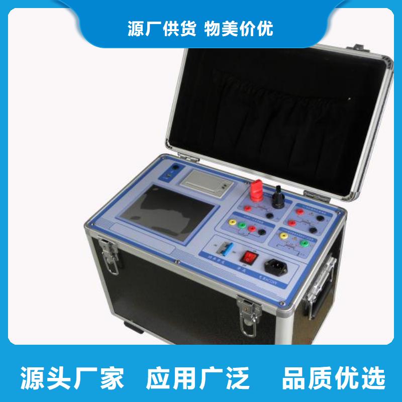 触摸屏互感器综合测试仪直供厂家